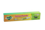 GREEN LEAF Cockroach Paste Bait Gel, 0.05% Fipronil Cockroach Killer Gel Bait, 10g Per Tube, Household Roach Elimination