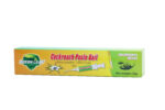 GREEN LEAF Cockroach Paste Bait Gel, 0.05% Fipronil Cockroach Killer Gel Bait, 20g Per Tube, Household Roach Elimination