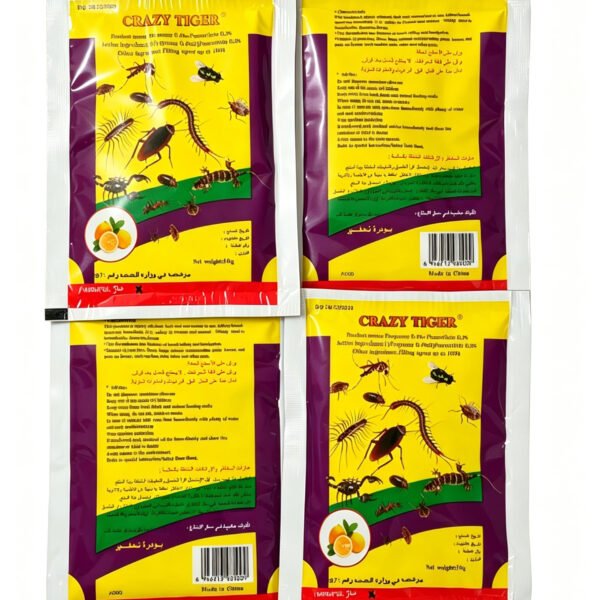 Insect Killer Powder 50g - Indoor & Outdoor Pest Control for Cockroaches, Ants, Centipedes, Scorpions, Flies & Crawling Insects - 10 PCS